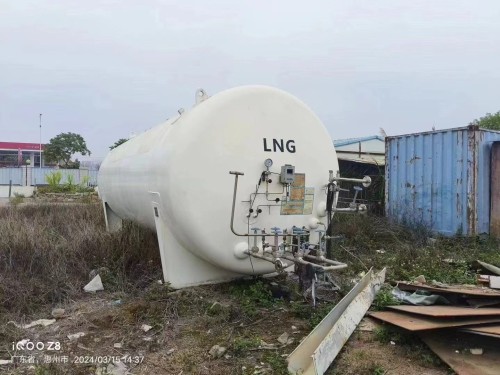 LNG Storage Tank