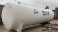 Oxygen, Nitrogen, Argon Storage Tank