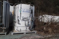 LNG Storage Tank