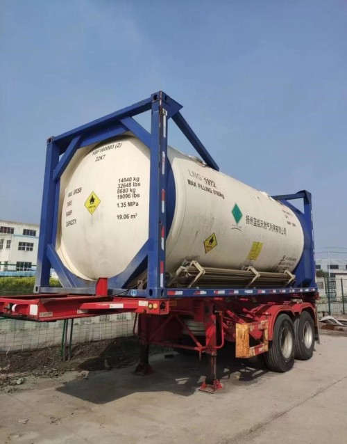 Marine LNG Storage Tank