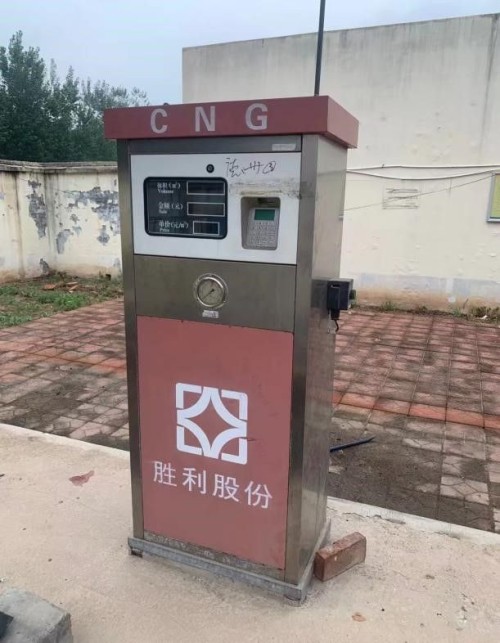 Dispenser (LNG, CNG)